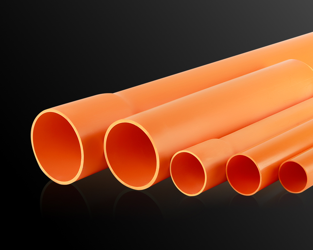 埋地式高压电力电缆用氯化聚氯乙烯（PVC-C）套管