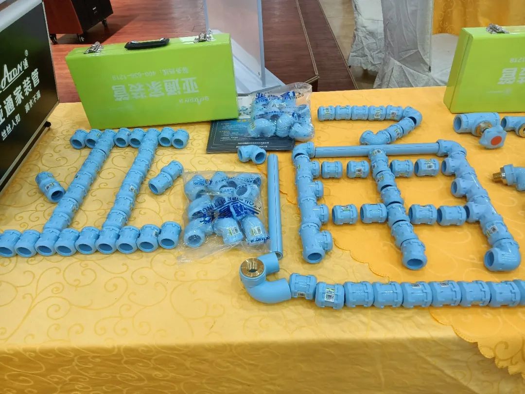 亚通资讯 | 从品牌到品质 从合作到共赢