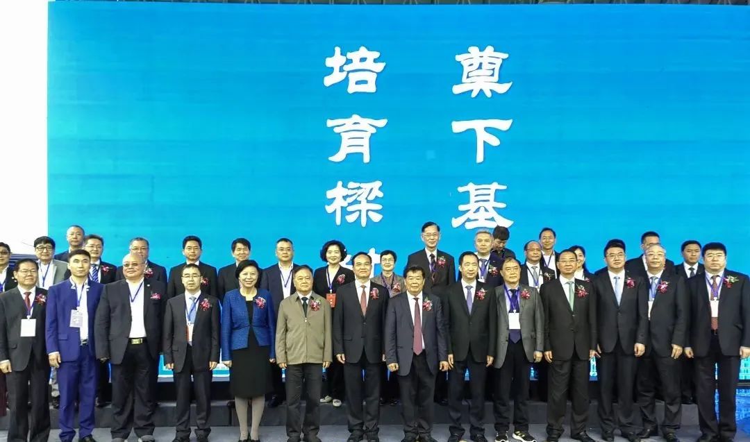 亚通资讯| 助力学府建设，亚通见证福耀科技大学（暂名）开工动员会！