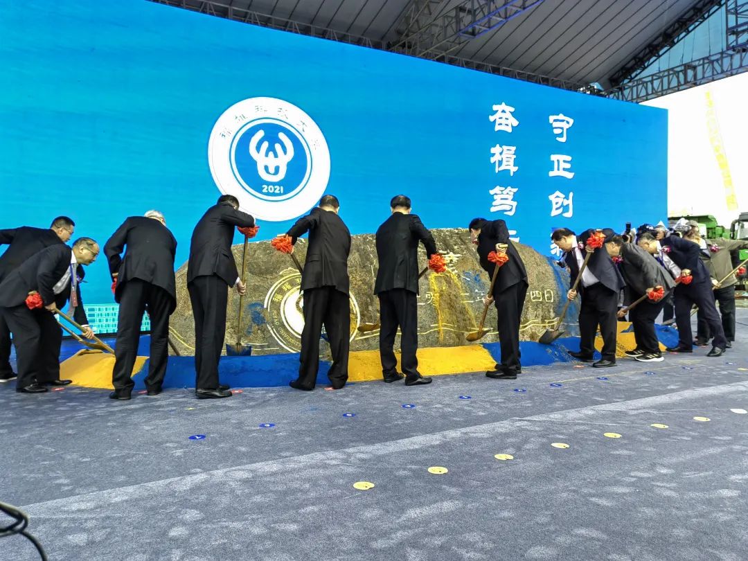 亚通年中回顾 | 共享难忘瞬间，留下我们的印记