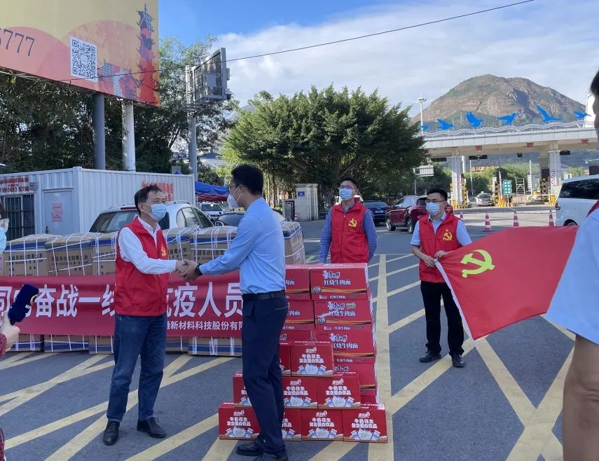 年度回顾 | 跨越过往，同赴新程，亚通2022年终回顾总结
