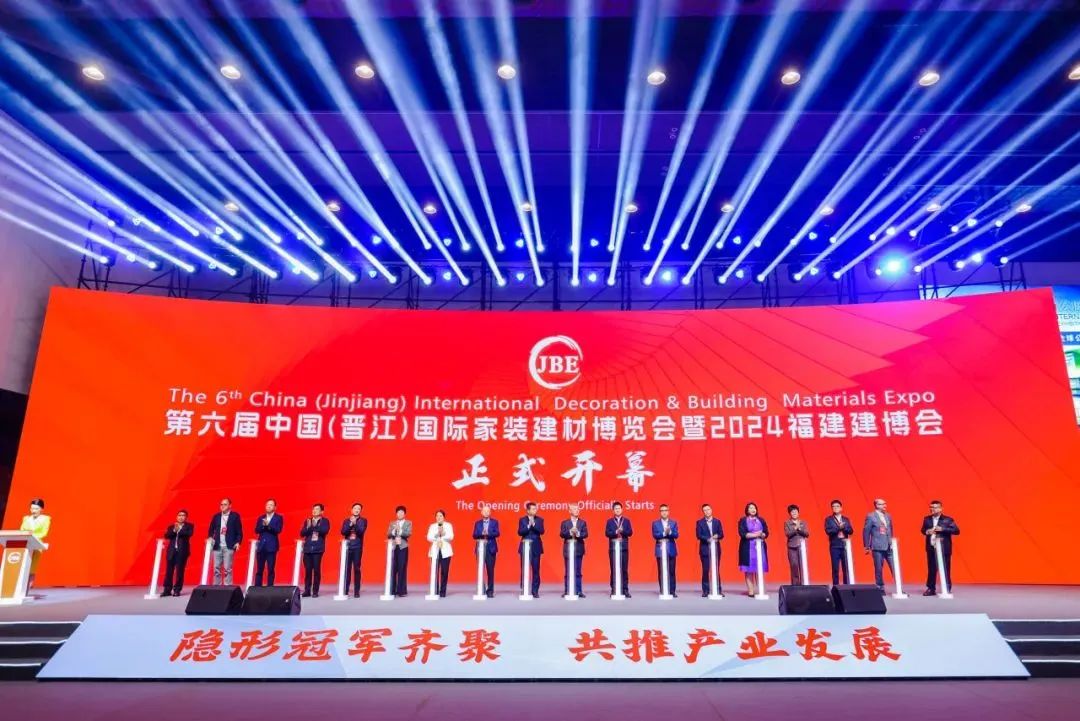 亚通资讯 |现场交流，亚通参与第六届中国(晋江)国际家装建材博览会暨福建建博会！