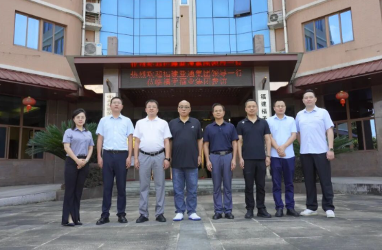 共启佳酿，同叙华章｜f福建亚通集团福矛原酒启坛仪式圆满举行！