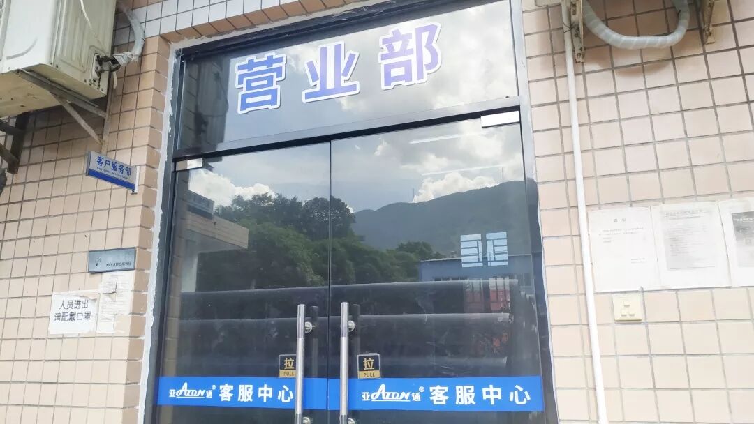 1598002985381433.jpg QQ图片20200821173929.jpg