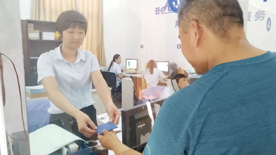 1598003009111452.jpg QQ图片20200821174013.jpg