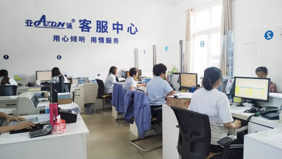 1598003056464485.jpg QQ图片20200821174036.jpg
