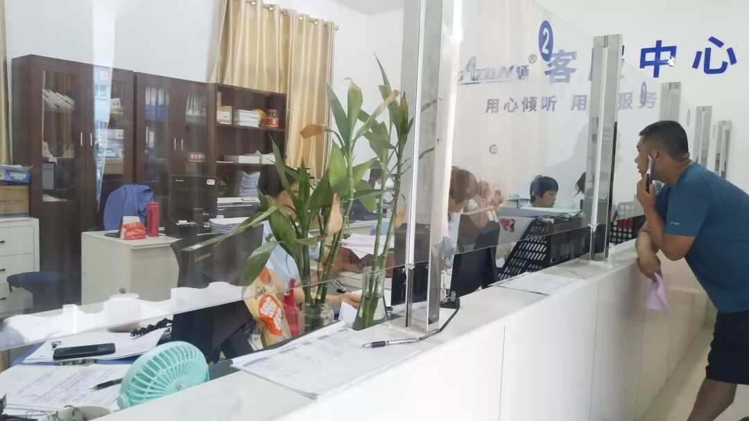 1598003085415514.jpg QQ图片20200821174046.jpg