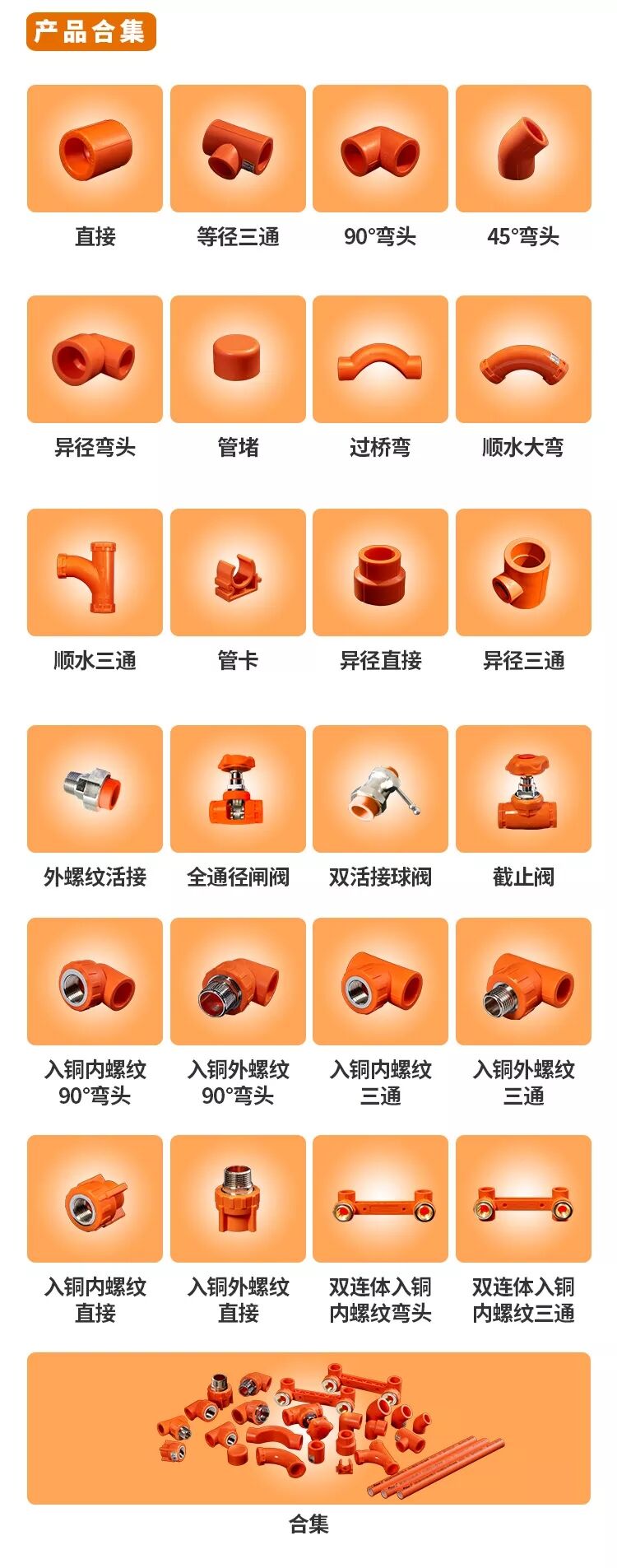 1598010989712692.jpg QQ图片20200821194234.jpg