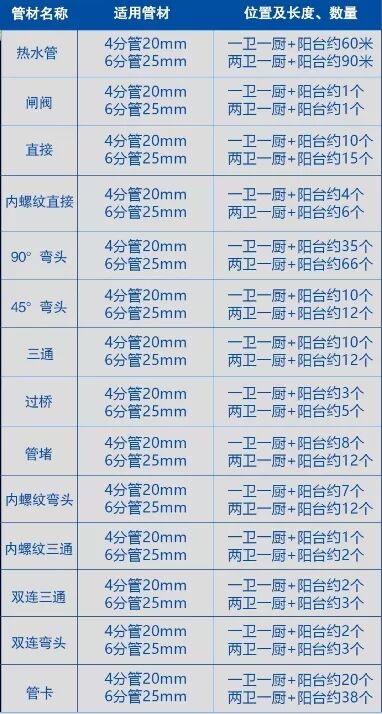 1598011646735800.jpg QQ图片20200821194434.jpg