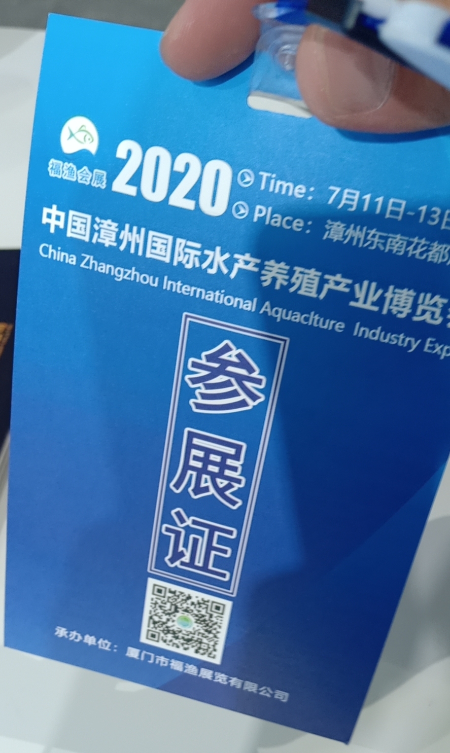 1598015886326309.jpg QQ图片20200821180230.jpg