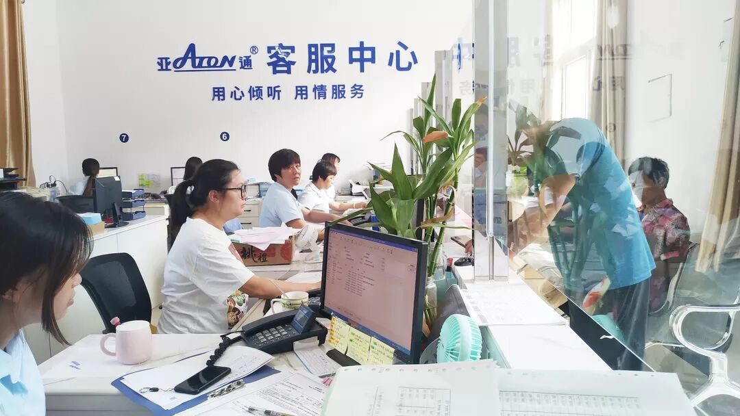 1598062376300706.jpg QQ图片20200822101227.jpg
