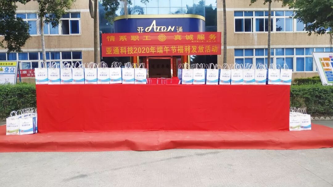1598089196532174.jpg QQ图片20200822173345.jpg