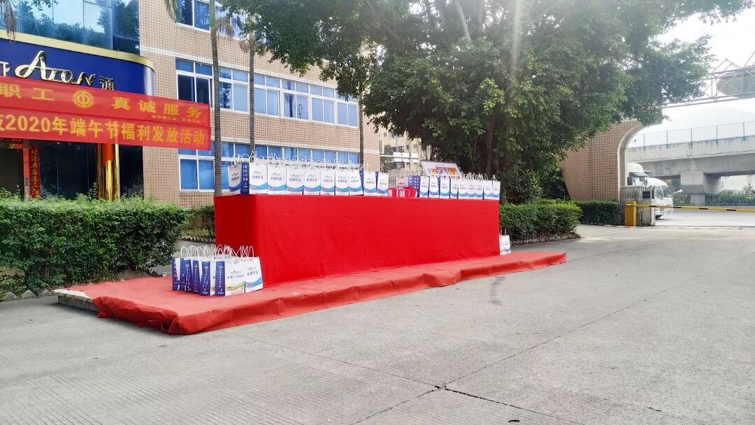 1598089248119959.jpg QQ图片20200822173352.jpg