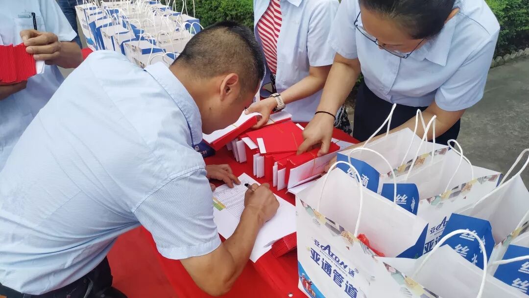 1598089382921095.jpg QQ图片20200822173436.jpg