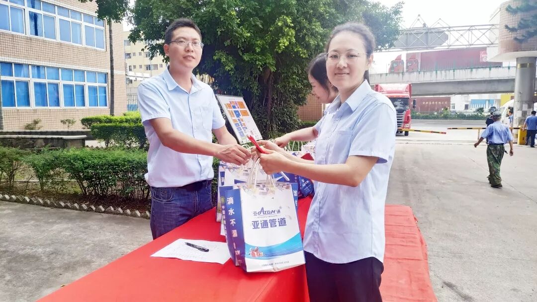 1598089418924107.jpg QQ图片20200822173450.jpg
