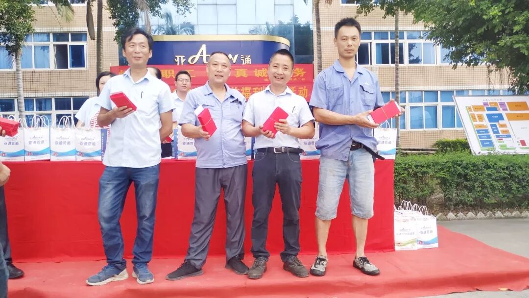 1598089460138777.jpg QQ图片20200822173459.jpg