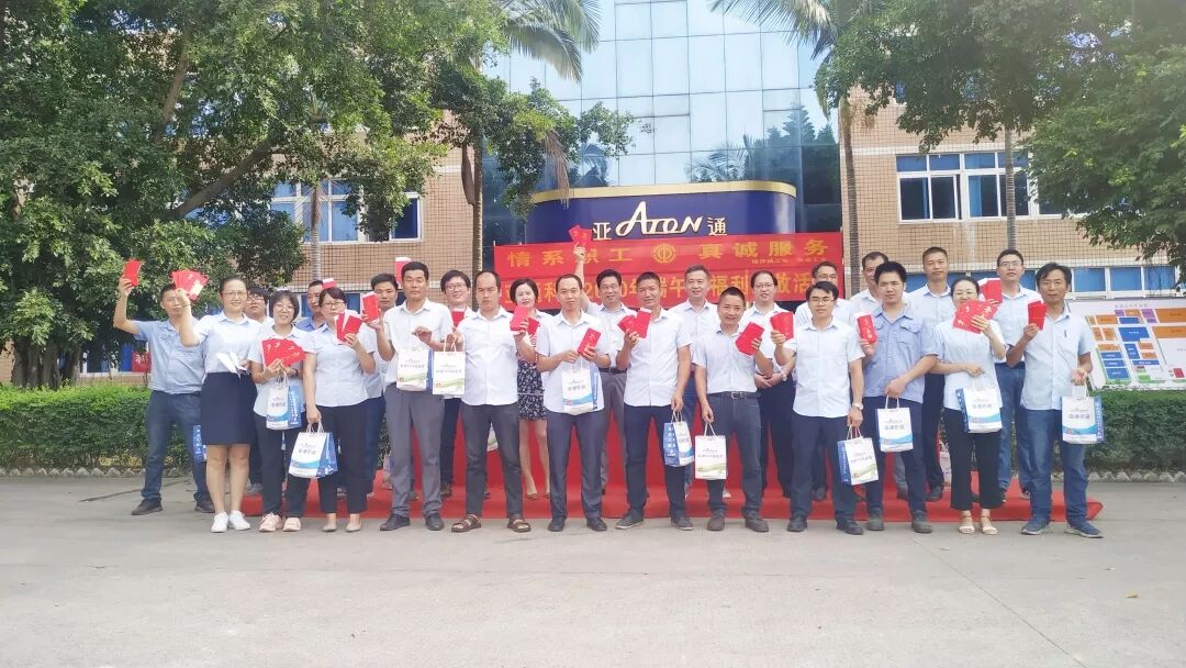 1598089487828921.jpg QQ图片20200822173517.jpg
