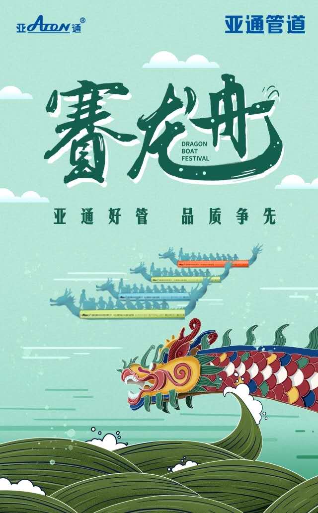 1598091537921998.jpg 微信图片_20200812180535.jpg