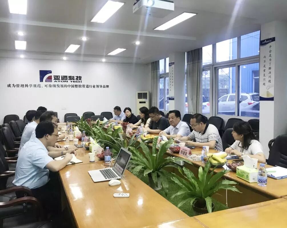 1598092380112016.jpg QQ图片20200822182719.jpg