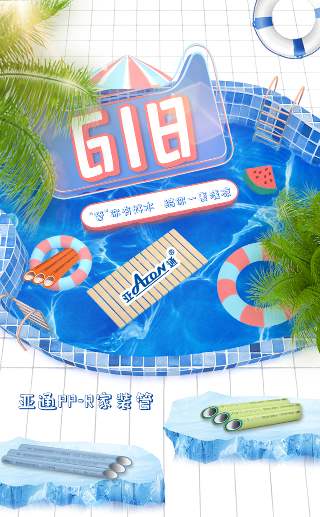 1598261601139754.jpg QQ图片20200824173108.jpg
