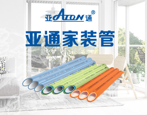 1598262731575377.jpg QQ图片20200824174935.jpg