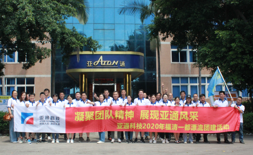 1600244230878192.png 图片 2.png