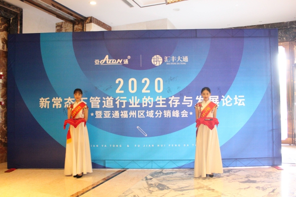 1600938630754131.jpg 图片 6.jpg