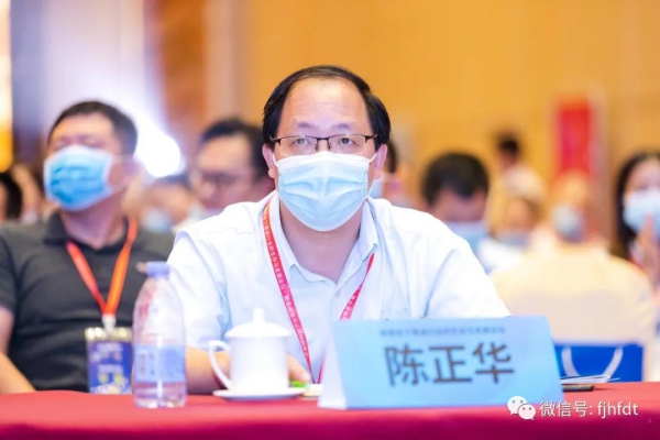 1600938755115062.jpg 福建亚通新材料科技股份有限公司营销总监陈正华先生.jpg