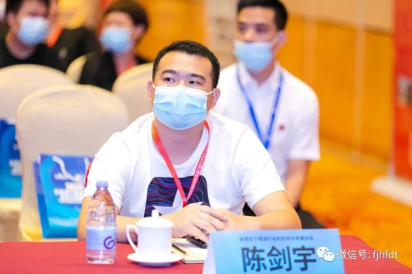 1600938883252037.jpg 福建省建材协会执行会长陈剑宇先生 - 副本.jpg