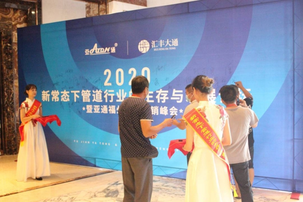 1600939045750818.jpg 图片 14.jpg