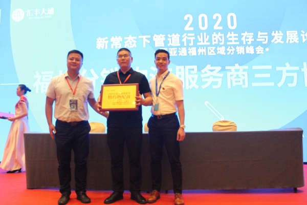1600939301932111.jpg 图片 30.jpg