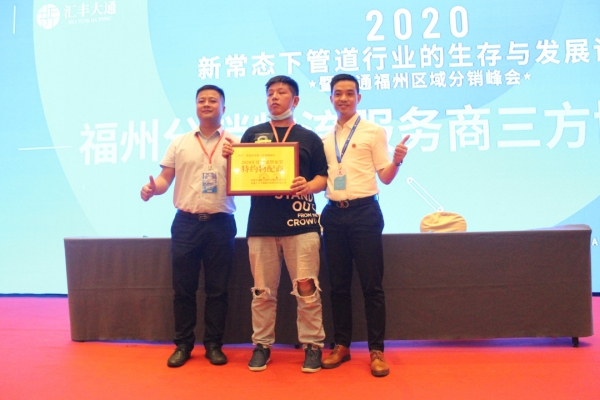 1600939310326051.jpg 图片 32.jpg