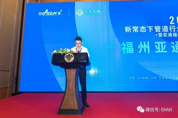 1600939338645261.jpg 微信图片_20200923170721.jpg