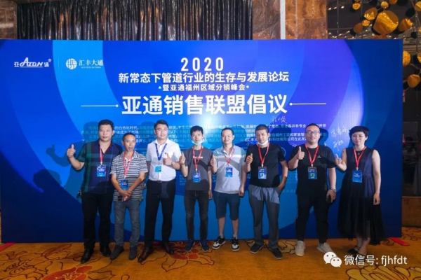 1600939342118810.jpg 微信图片_20200923170727.jpg
