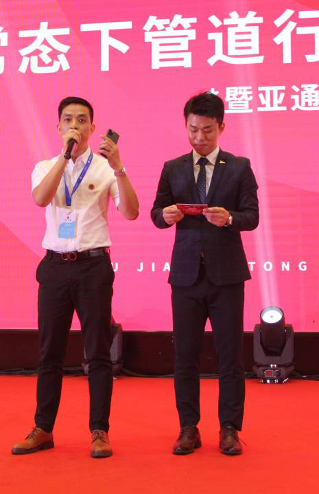 1600939617126909.png 图片 37.png