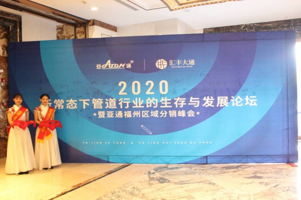 1600939682339520.jpg 图片 48.jpg