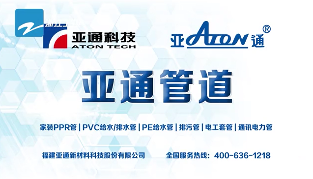 1602320251111512.png QQ截图20200925183253.png