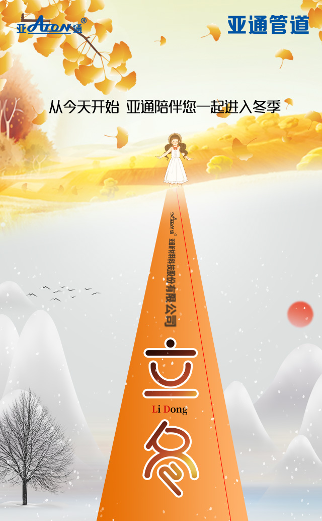 1604740186121517.jpg 微信图片_20201107092828.jpg