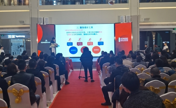 1609843222281944.jpg 图片5_compressed.jpg