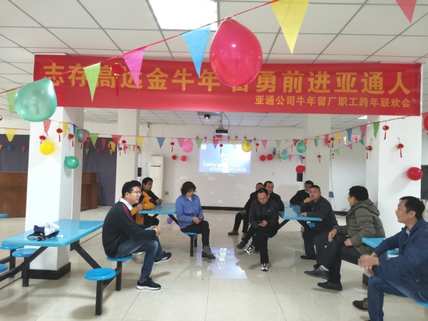 1614158742120820.jpg 图片 195_compressed.jpg