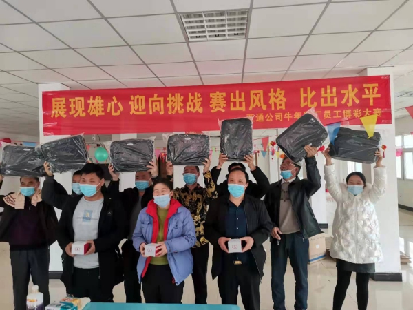 1614158788908486.jpg 图片 201_compressed.jpg