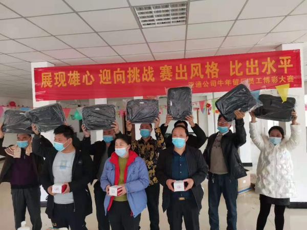 1614158828129654.jpg 图片 205_compressed.jpg
