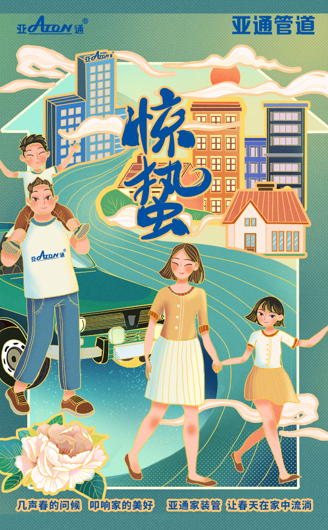 1616400348940115.jpg 微信图片_20210305091800.jpg