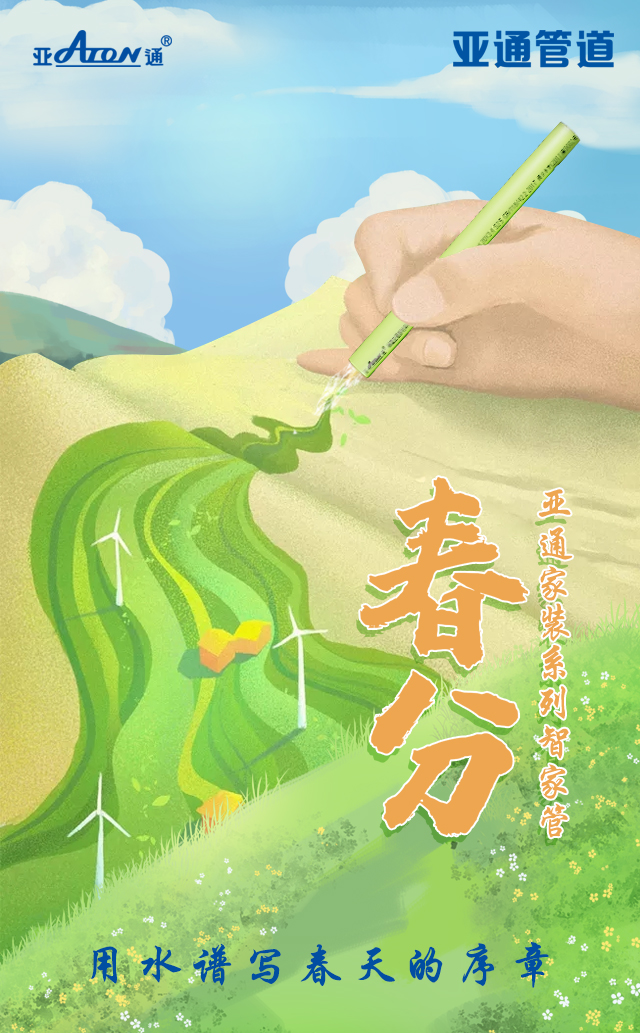 1616401431244893.jpg 微信图片_20210322162321.jpg