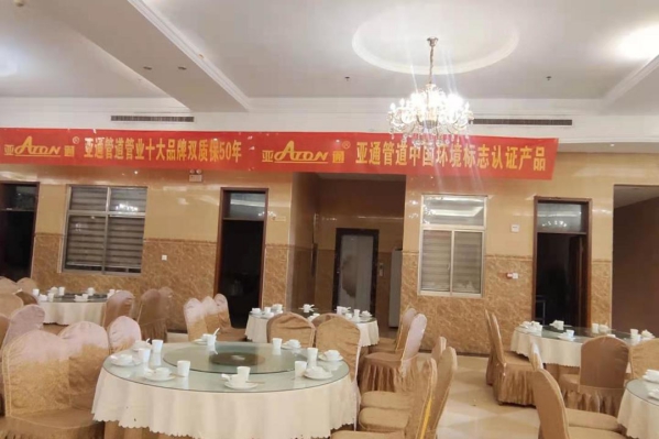 1616663760128475.jpg 图片 6_compressed.jpg