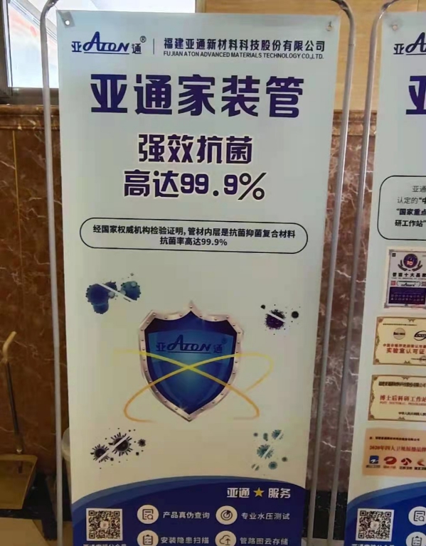1616663779112588.jpg 图片 9_compressed.jpg