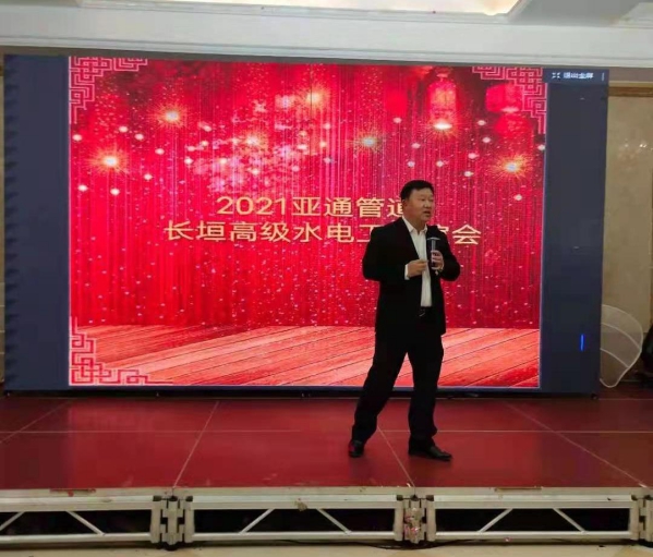 1616663861298210.jpg 图片 19_compressed.jpg