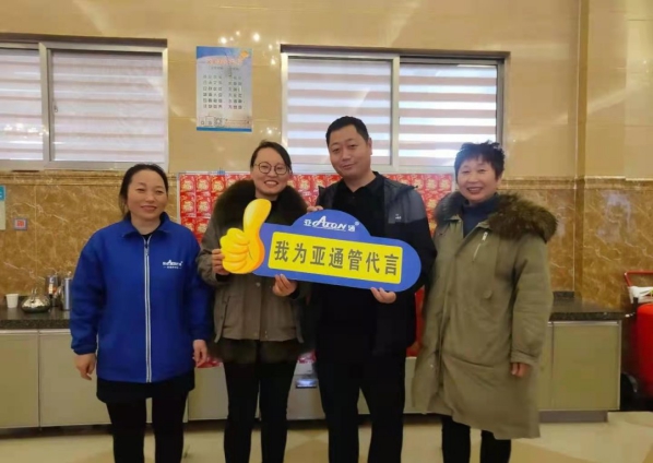 1616663943689799.jpg 图片 28_compressed.jpg
