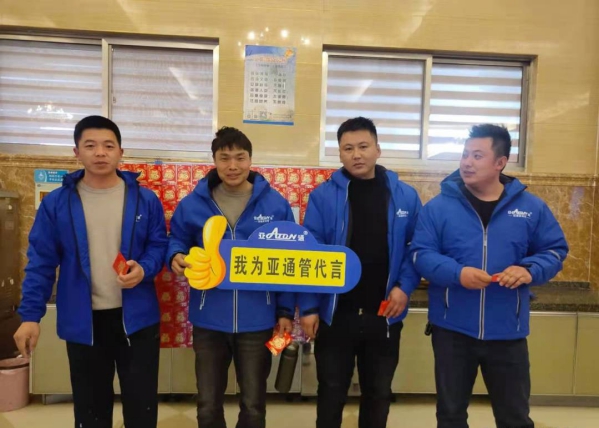 1616663950228240.jpg 图片 29_compressed.jpg