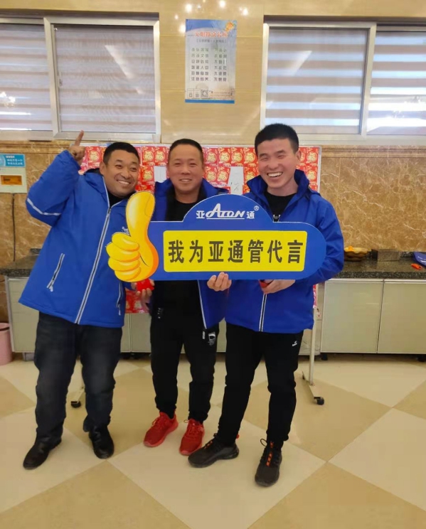1616663960363102.jpg 图片 30_compressed.jpg